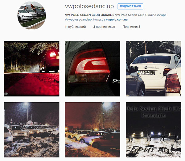 VW Polo Sedan Club Ukraine Instagram
